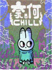 火影忍者