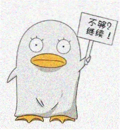 会员头像